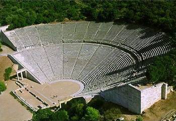 pozoriste Epidaur