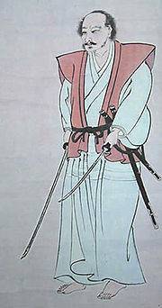 Autoportret; Musaši; oko 1640. godine