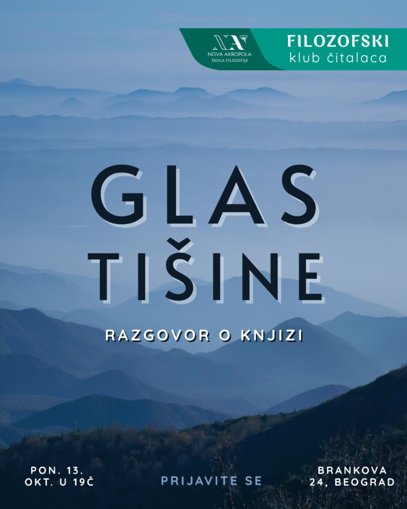 Glas tisine